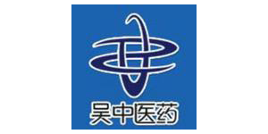 江苏吴中医药集团有限公司