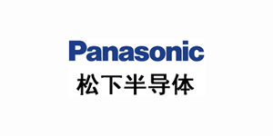 松下半导体元器件（苏州）有限公司